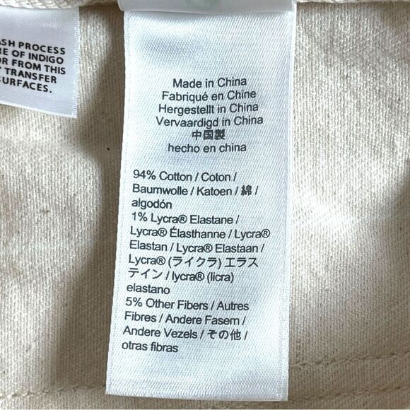 J. Crew Tie Waist Cream Denim Stripe High Rise  Camp Pant women’s Size Medium - Picture 11 of 12